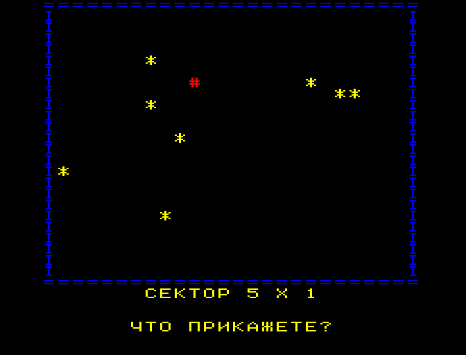 http://agatcomp.ru/agat/Software/Game/Lost2/Kling/KLING.gif